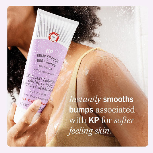 How to Achieve Smooth Skin with First Aid Beauty KP Bump Eraser Body Scrub